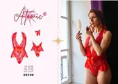 Atomic Body Rouge 2