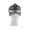Masque Dentelle 2